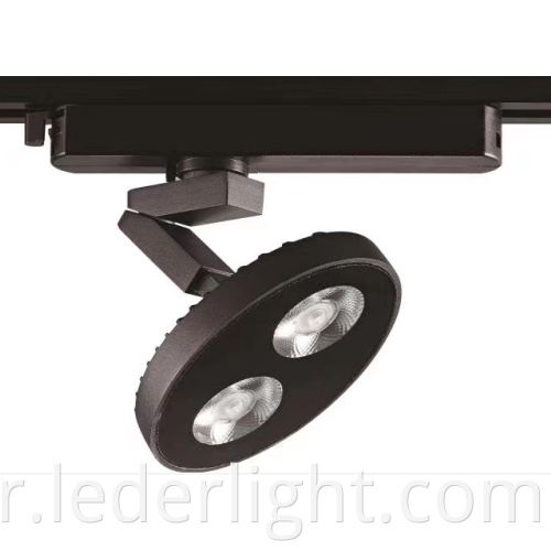 Lighting Design Circular LED Track Light